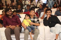 Nari Nari Naduma Murari Sankranthi Winner Meet Photos